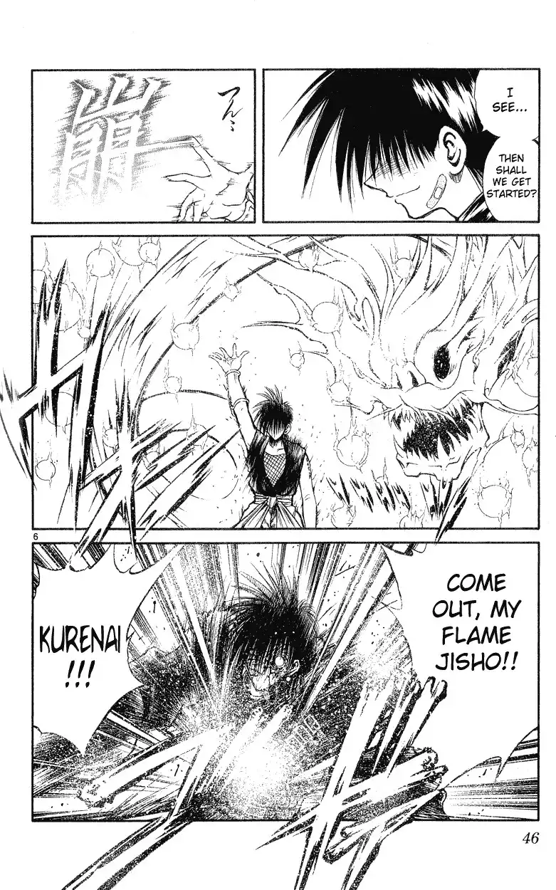 Flame of Recca Chapter 150 6